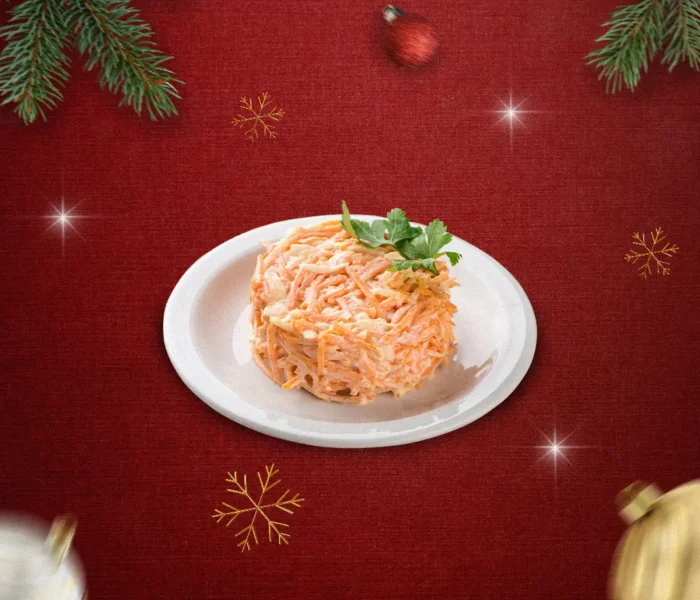 Ensalada de zanahoria (750 g)